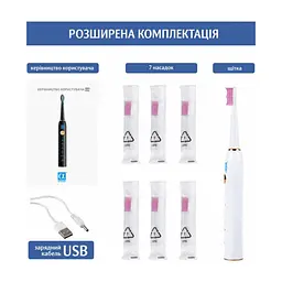 Электрическая зубная щетка AHealth SMART SONIC SMILE 1 white (AHsss1w) - миниатюра 5