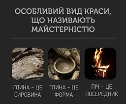 Піала Чаньжи Ліань Шансян, 90 мл - мініатюра 7