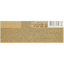 Чай зелений Lovare Assorted 48 г (32 шт. 1.5 г) (940497) - мініатюра 4