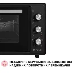 Електрична піч Perfelli MIRAGE 48 BLACK - мініатюра 8