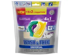 Капсули для прання WASH &amp; FREE Універсал жасмін+лаванда 15+2шт