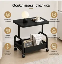 Журнально-кавовий столик (26014) на коліщатках з полицею для зберігання 45х30х51 см Чорний - мініатюра 7