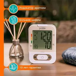 Тонометр ProLife PA2 Basic автоматичний на плече - мініатюра 5