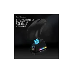 Мишка Ajazz AJ159 APEX Wireless/Bluetooth/USB Black (AJM159-A-B) - мініатюра 9