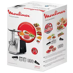 Уцінка. М'ясорубка Moulinex ME 307832  - мініатюра 9