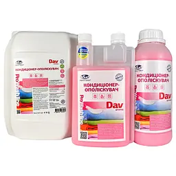 Кондиціонер - ополіскувач для білизни AROMA (5кг) WS210407 - мініатюра 6