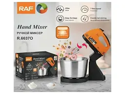Стаціонарний міксер для кухні з металевою чашею RAF R6637 2 л 250W - мініатюра 2
