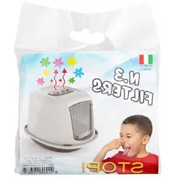 Комплект фільтрів для туалету Georplast Galaxy / Roto Toilet 3 шт.