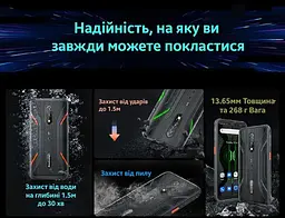 Смартфон Blackview BV5200 4/32 Gb NFC чорно-зелений - мініатюра 6