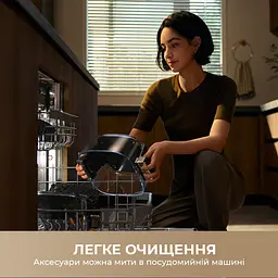 Мультипіч MOVA AeroChef AF20 Pro - мініатюра 8