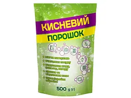 Пральний порошок Parus 500 г Кисневий для прання, миття поверхонь і видалення плям