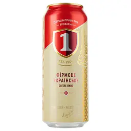 Уценка. Пиво Перша приватна броварня Бочкове, светлое, 4,8%, ж/б, 0,5 л (797106)