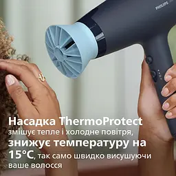 Фен Philips ThermoProtect 2100 Вт 6 режимів чорний (BHD360/20) - мініатюра 3