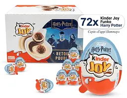 Шоколадные яйца Kinder Joy Funko Harry Potter 72шт × 20г