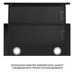 Витяжка телескопічна WEILOR WT 65 FBL - мініатюра 7