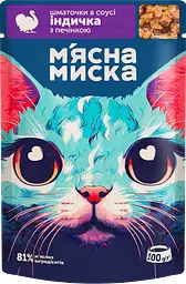 Вологий корм для котів "М'ясна Миска" шматочки в соусі з індичкою та печінкою 100 г