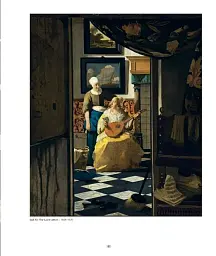 Vermeer - мініатюра 6