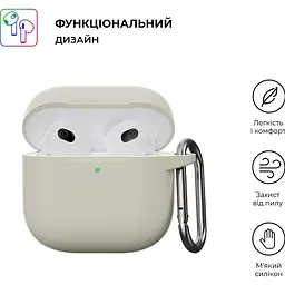 Чохол ArmorStandart Hang Case для Apple AirPods 4 Antique white (ARM81279) [118644] - мініатюра 3