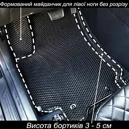 5D EVA Килимки в салон для Volkswagen Jetta / Bora 1998-2005 З Бортиками та підп'ятником Коричневі 5 шт - мініатюра 2