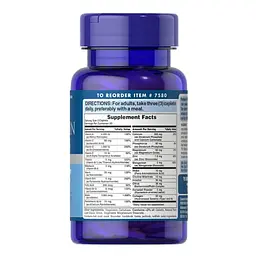 Комплекс для шкіри волосся та нігтів Hair Skin and Nails Type I and III collagen 60 таблеток Puritan's Pride vit0005617 - мініатюра 2