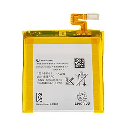 Акумулятор (батарея) для смартфона Sony Xperia Ion 3.7V 1840mAh 6.9Wh - мініатюра 3