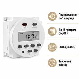 Реле часу Sinotimer CN101S-4 220V 16A програмований тижневий таймер з посекундним налаштуванням (SKU-021) - мініатюра 2