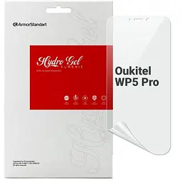 Плівка захисна Armorstandart Oukitel WP5 Pro (ARM73633)
