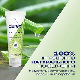 Інтимний гель-змазка Durex Naturals з натуральними інгредієнтами (лубрикант), 100 мл (3036592) - мініатюра 3