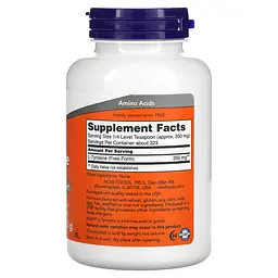 Чистий Л Тирозин в порошку L-Tyrosine Powder - 113г - мініатюра 2