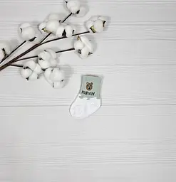 Набір для новонародженого a.l.babybox Політ звірів плед/пелюшки зі шкарпетками (26527055) - мініатюра 12