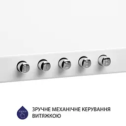 Витяжка купольна MINOLA HK 5214 WH 700 LED - мініатюра 4