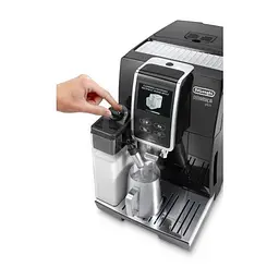 Кавомашина автоматична DeLonghi Dinamica Plus ECAM 370.70.B - мініатюра 6