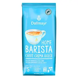 Кава Dallmayr Home Barista Coffee Crema Dolce у зернах 1 кг