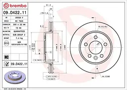 Диск гальмівний вентильований Man Tge, VW Crafter, Amarok, California 10-25р Brembo (09.D422.11)