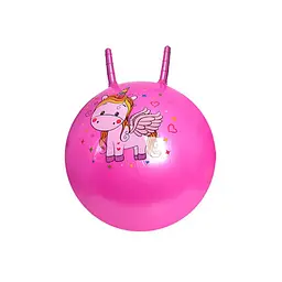 Детский мяч EasyFit для фитнеса MS 3397(Crimson) с рожками 55 см, 400 г