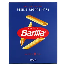 Макаронні вироби Barilla Пенне Рігатті 500 г (2125) - мініатюра 2
