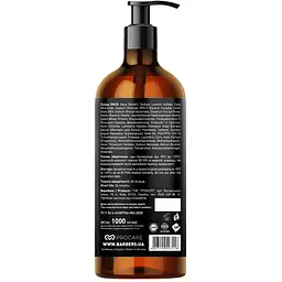 Шампунь для чоловіків Barbers Original для щоденного використання 1 л - мініатюра 3