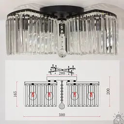 Люстра на 6 ламп ROSYNKA 3T E27 500x200 мм Чорна ESLLSE - мініатюра 10