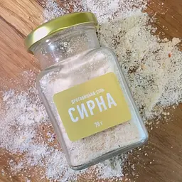 Сіль сирна з витриманими сирами — приправа до салатів, м’яса та овочевих страв 70 г - мініатюра 2