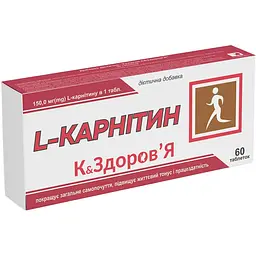 Амінокислота К&Здоров'я L-карнітин 60 таблеток