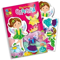 Гра розвиваюча VLADI TOYS "Фея" магнітна VT3204-28