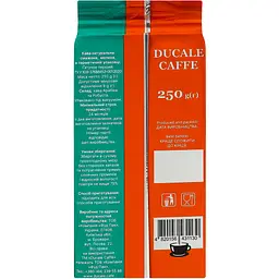 Кава мелена Ducale Caffe Napoli 250 г (811782) - мініатюра 6