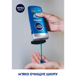 Гель для душу NIVEA MEN Arctic Ocean 3в1 для тіла обличчя та волосся 250 мл - мініатюра 3