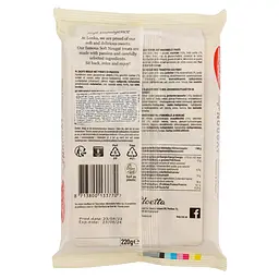 Цукерки Lonka Soft Nougat Peanuts&Fruit 220 г (921330) - мініатюра 2