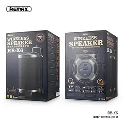 Портативна акустика Remax RB-X6 51W 4hours 4400mAh BT5.0 - мініатюра 2