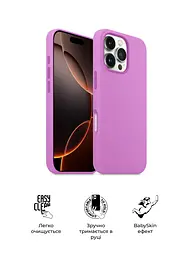Силиконовый чехол с MagSafe для Apple iPhone 16 Pro, ICON2 MagCase, фиолетовый, противоударный, панель с мягкой подкладкой, защита всего корпуса, поддержка беспроводной зарядки, совместим с защитными стеклами и пленками, ArmorStandart (ARM80192) - мініатюра 3