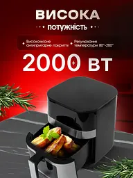 Багатофункціональна мультипіч CROWNBERG AIR FRYER GRILL на 5.5 л 2000 Вт чорний - мініатюра 3