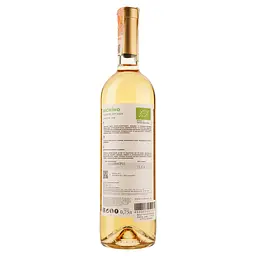 Вино Vismino Mtsvane, біле, сухе, 11-14,5%, 0,75 л - мініатюра 2