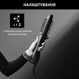 Фен-щітка Rowenta Karl Lagerfeld Pro Stylist (CF961LF0) - мініатюра 4