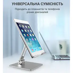 Підставка під ноутбук OfficePro сіра (LS720G) - мініатюра 17